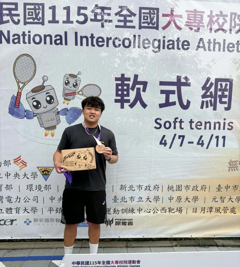中央大學李禾丰首度參加全大運軟網賽事就奪金。全大運辦公室提供