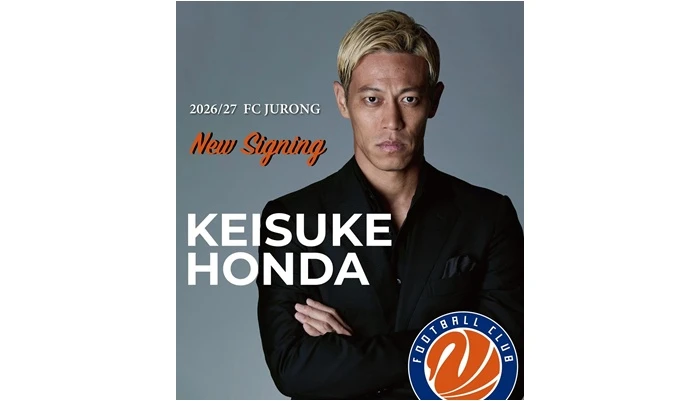 6 月將滿40歲的本田圭佑宣布復出將參加新加坡聯賽。摘自本田圭佑推特