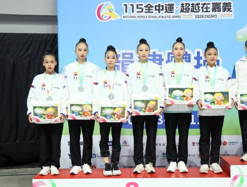 兩姊妹的第三次全中運，2026嘉義銀牌。特約記者 郭運復攝