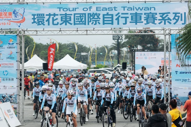 2026環花東-0411挑戰。中華民國自行車騎士協會提供