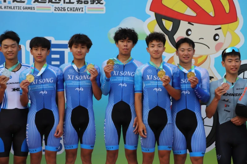 臺北市西松高中奪下團體雙金。臺北市政府體育局