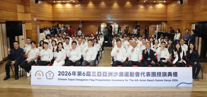 亞沙運自2016年後停辦十年，本屆代表團共126人前往海南三亞。李天助攝