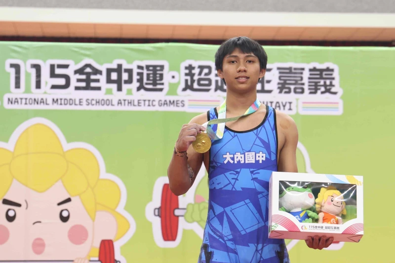 柯優助克服心魔終於拿到個人第一面全中運金牌。台南市體育局提供