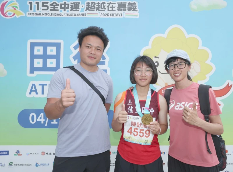 陳歆喬巧遇偶像鄭照村。台南市體育局提供
