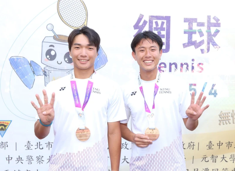 王愷翊(左)、陳彥丞(右)同時替台師大在全大運贏得4面金牌。四維體育推廣教育基金會 提供