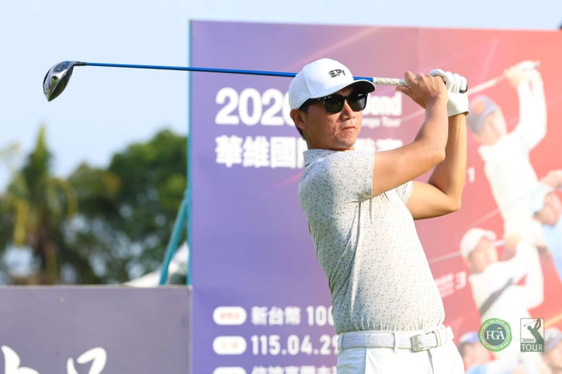 李士鴻首回合打出69桿-3並列第三。Tpga/林聖凱攝