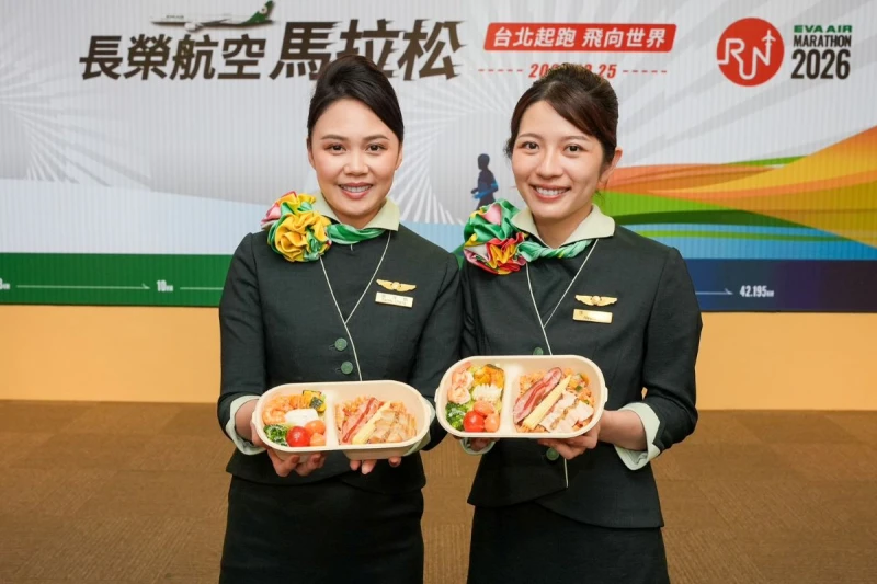 全馬組獨家準備的長榮空廚完賽餐盒。 長榮衴空提供