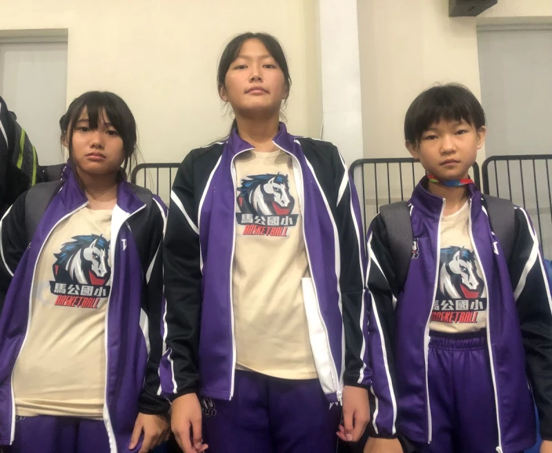馬公男籃3名女生陳資閔、黃筠婷、趙雨媗。大會提供