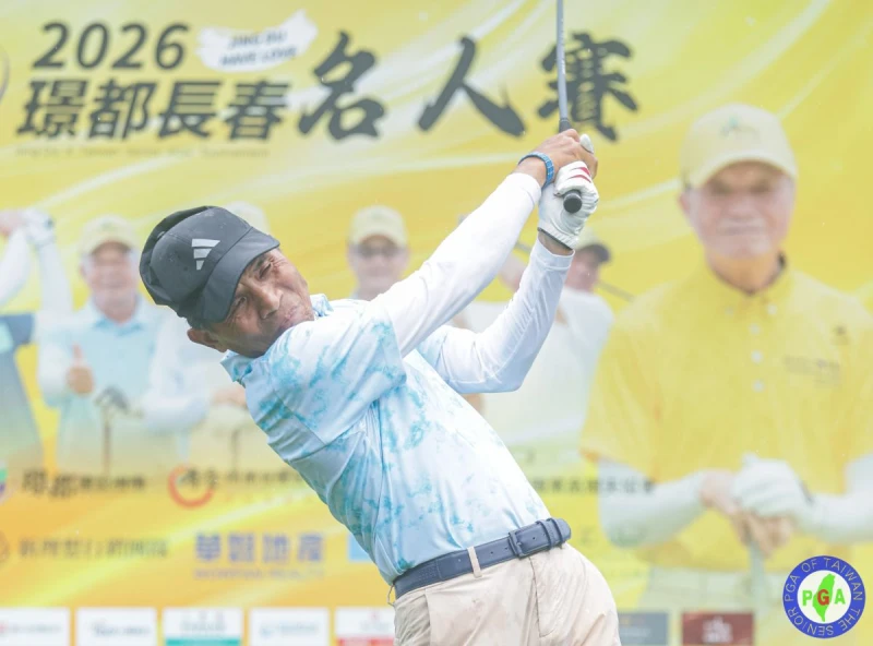 2026璟都長春名人賽 第一回合 一般長春組 翁永田69桿-3暫居首位。陳文欣攝影