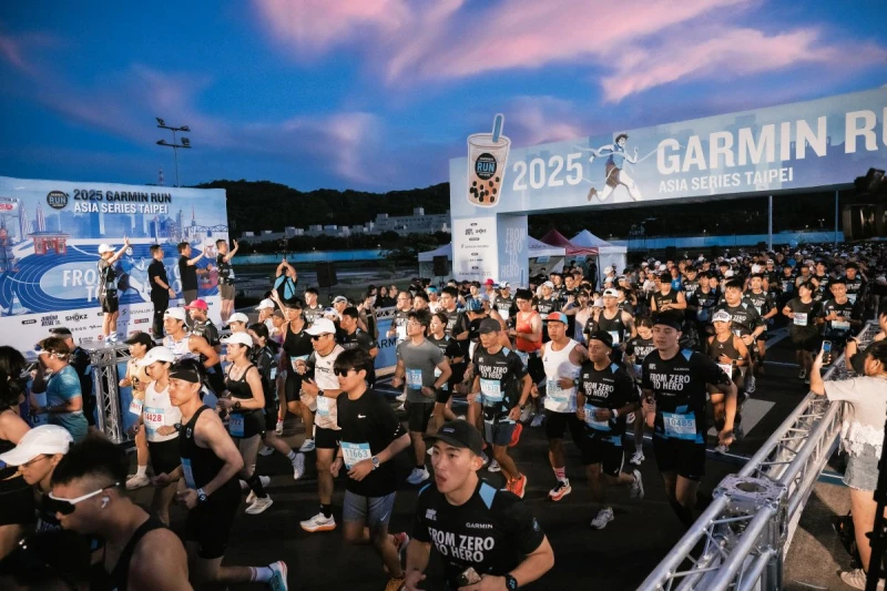 Garmin Run臺北站賽事將於5月25日中午1200開始依不同組別開放報名 。官方提供