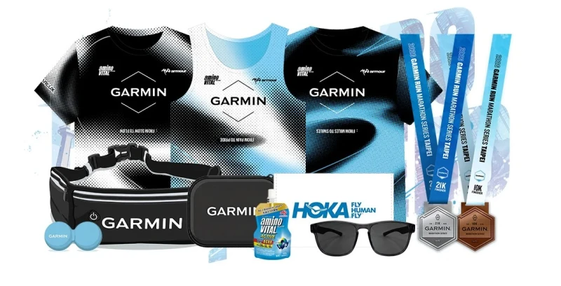 2026 Garmin Run Marathon Series刷新跑旅潮流新高度,祭出總價值破千萬夢幻好禮還有機會抽到 Garmin Forerunner 全新系列錶款打造最強跑旅賽事 。官方提供