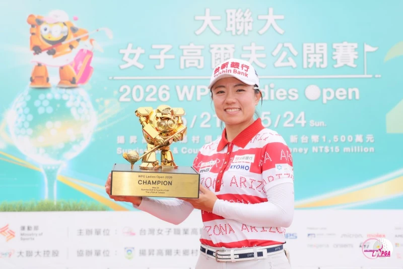 蔡佩穎最終回合打出67桿-5的佳績以四回合總桿271桿-17逆轉獲得冠軍。Tlpga／葉勇宏攝