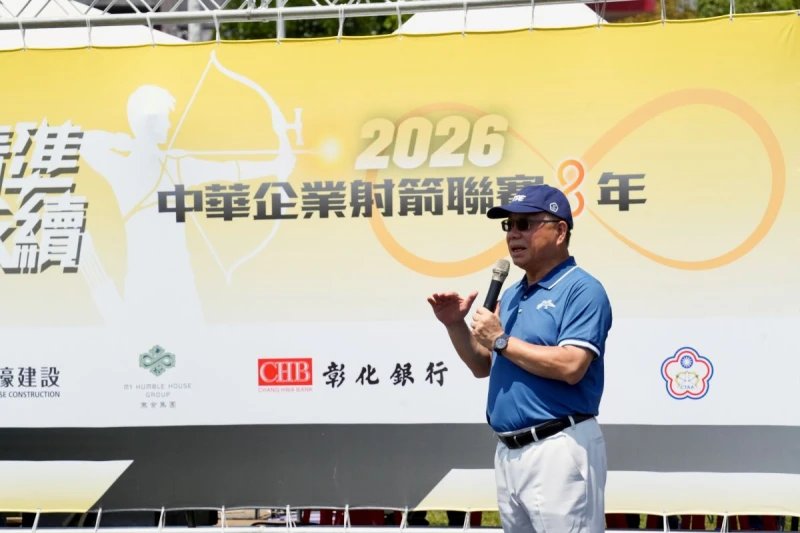 中華奧會主席蔡家福在開幕典禮上勉勵選手。射箭協會提供