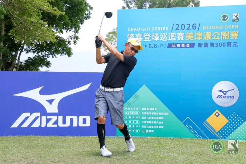 台灣美津濃公司總經理福知真長期支持台灣高爾夫球賽事。Tpga/林聖凱攝