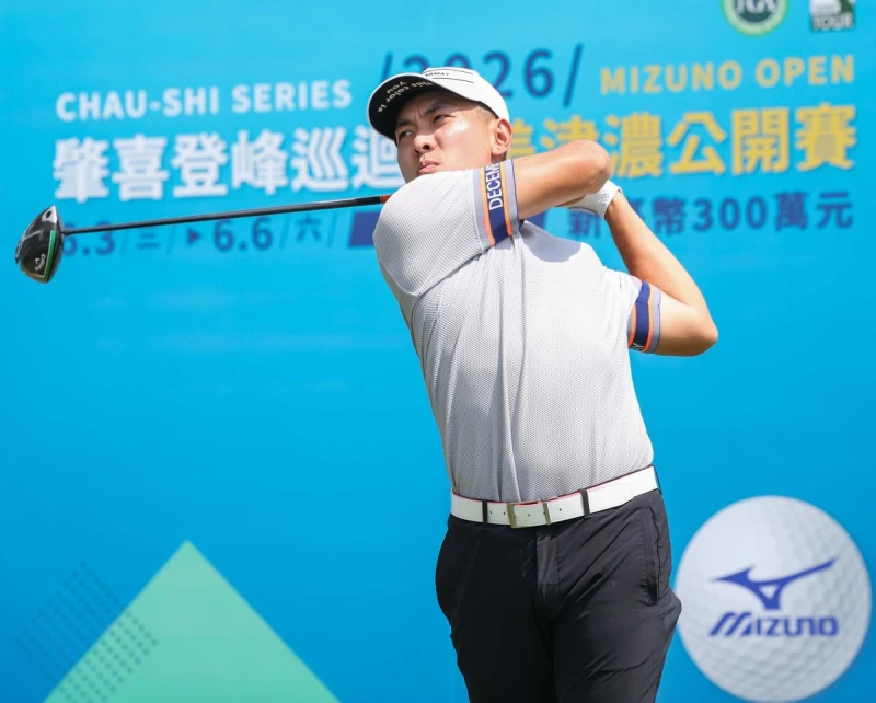 呂孫儀第一回合以68桿-4暫並列第四。Tpga/林聖凱攝