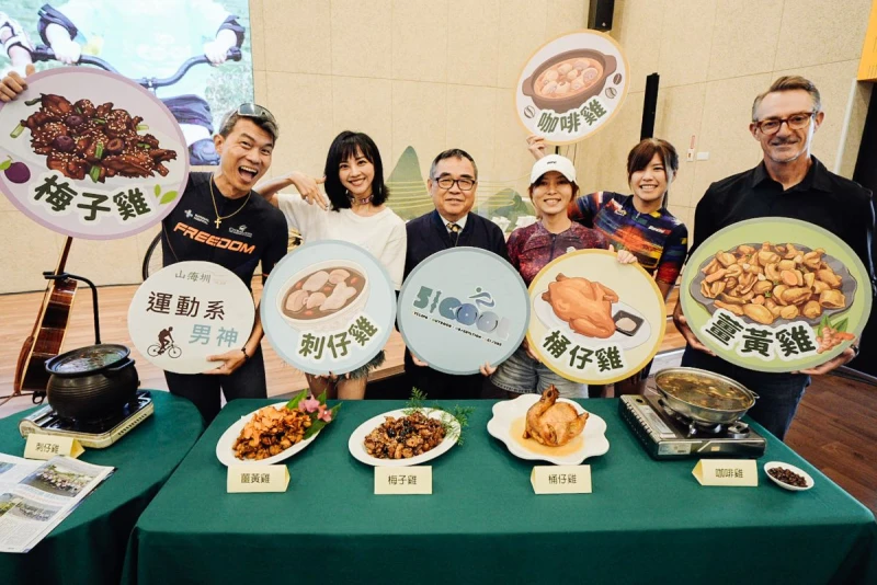 5條路線代言人。中華民國自行車騎士提供