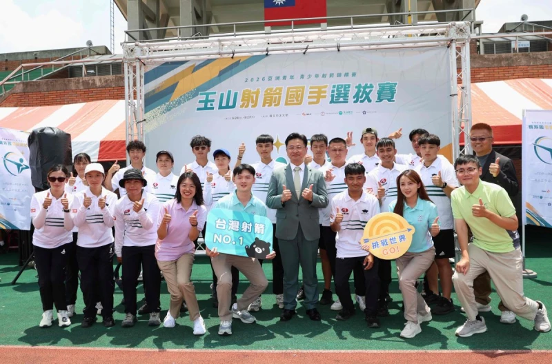 玉山射箭國手選拔賽今年同樣陣容浩大。中華民國射箭協會提供