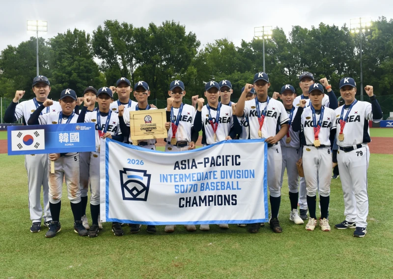 韓國完成3連霸。台灣世界少棒聯盟提供