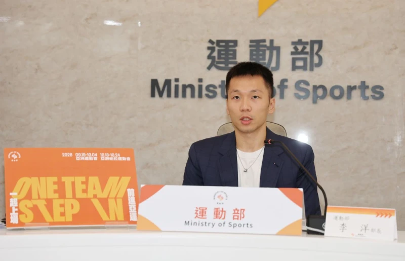 運動部長李洋還是上屆亞運國手。李天助攝