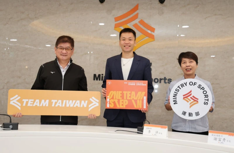 運動部今(14)日公布本屆我國各運動代表隊名單。李天助攝