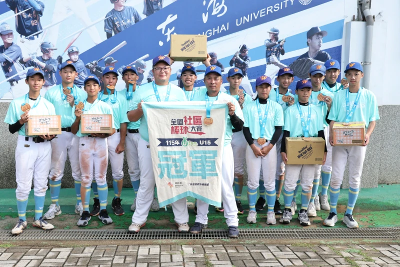 親子勇士完成2連霸。台灣世界少棒聯盟提供
