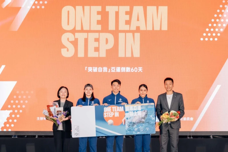 杜文珍次長送上臺灣優質農產品支援選手前進亞運。國訓中心提供