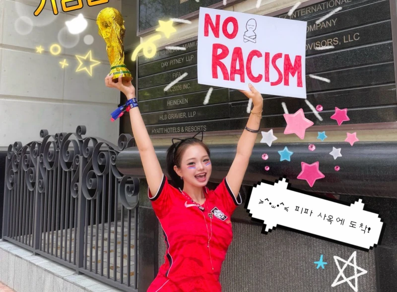 韓國網紅inocat_t先前才在宣傳「反種族岐視」,沒想到現在又自己搞事了。摘自inocat_t IG