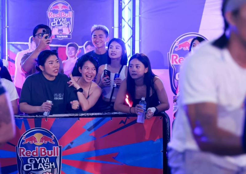 場邊親友熱情應援為Red Bull Gym Clash參賽選手注入能量。Red Bull提供