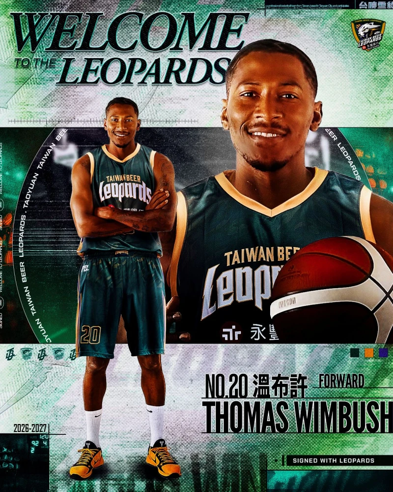 溫布許Thomas Wimbush。官方提供