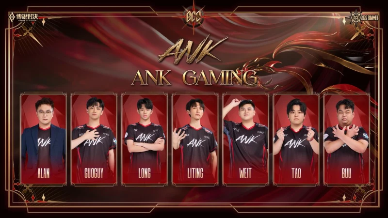 ANK GAMING (ANK)。官方提供