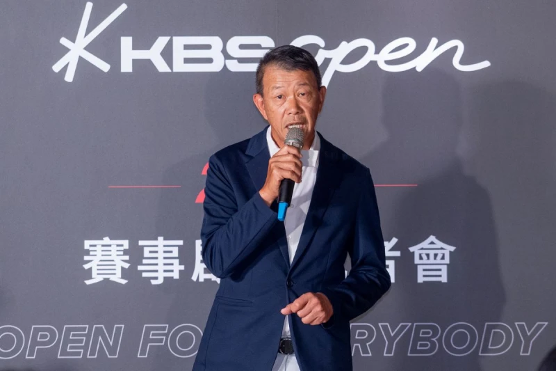 TPGA台灣職業高爾夫協會理事長陳榮興樂見台灣專業高球賽事發展,KBS open 獲 TPGA 認證依循專業賽事規格舉辦為台灣選手打造更多競技舞台。官方提供