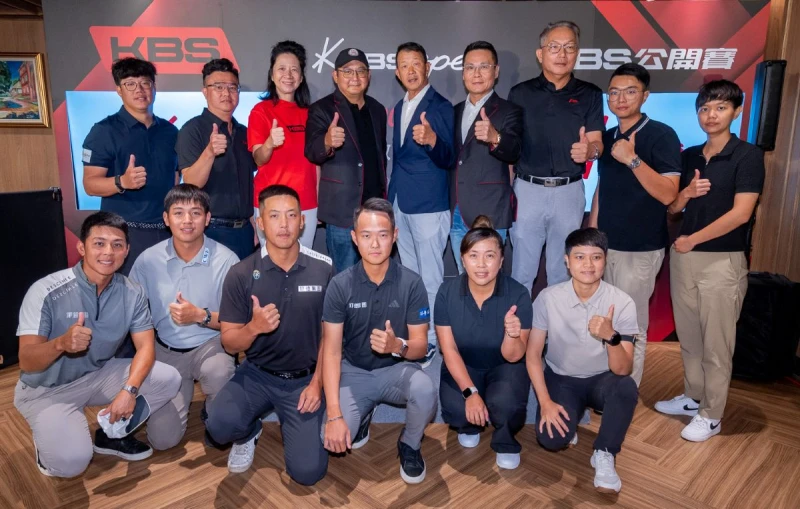 KBS TPGA台灣職業高爾夫協會嘉義棕梠湖高爾夫球場代表與職業選手齊聚共同迎接 KBS open 2026 全面升級登場。大會提供