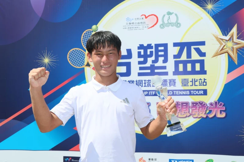 陳冠守成為台灣第六位在台塑男子封王的台將。法新社