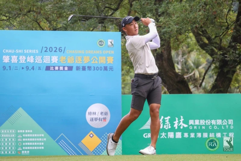 詹佳翰第一回合以66桿-6暫並列第四。Tpga/林聖凱攝