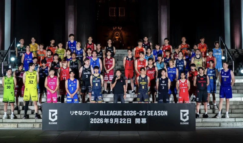 26-27B.League開幕儀式。BLG提供