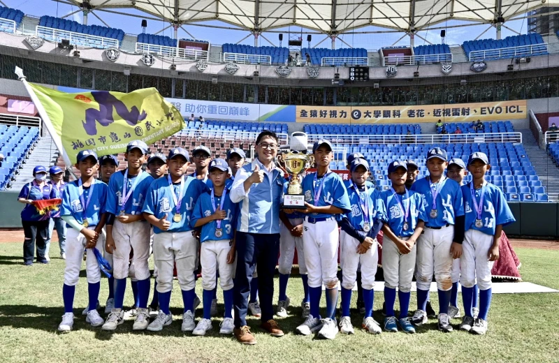 龜山少棒寫桃園盃3連霸。大會提供