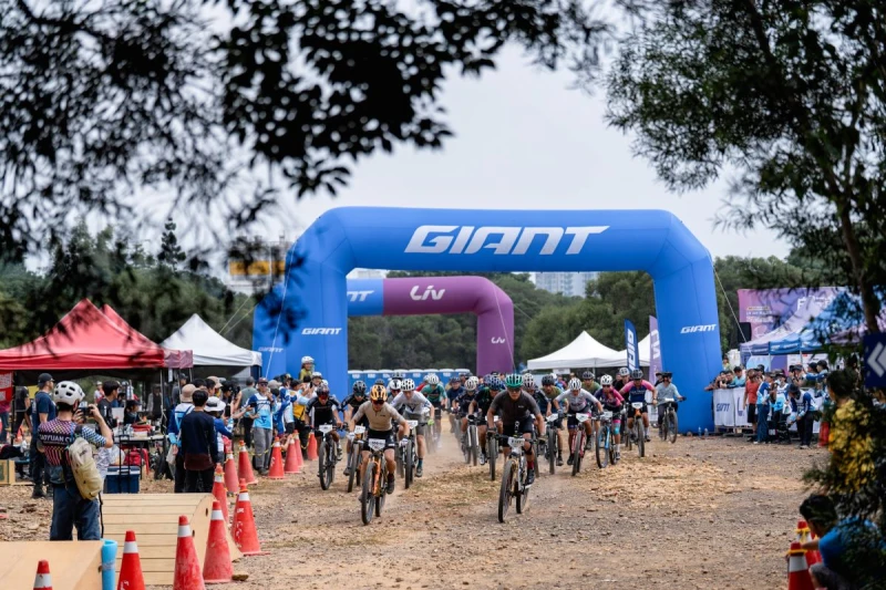 Giant Cup MTB 熱血回歸!官方提供