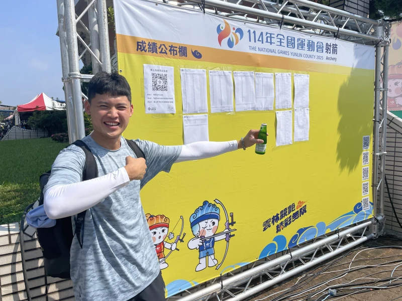 湯智鈞。資料照片