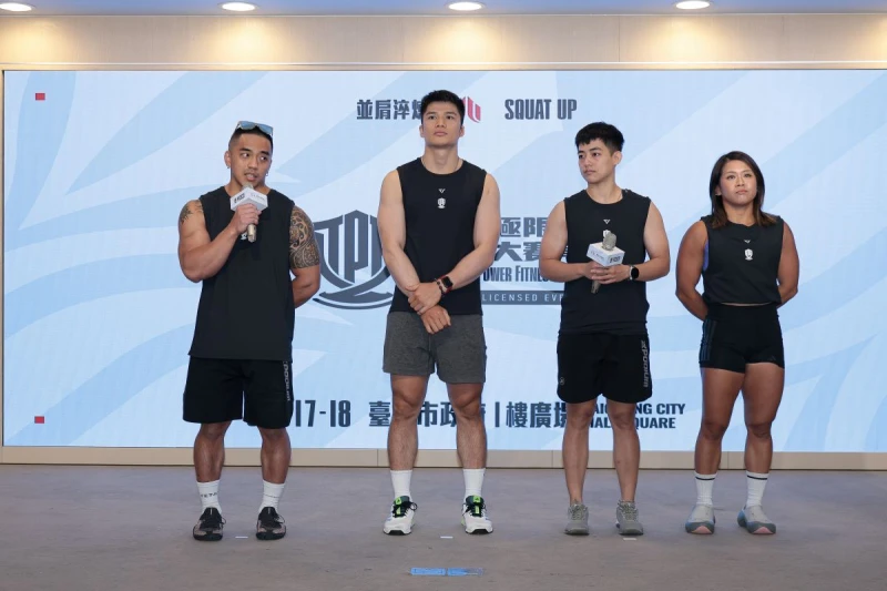 臺灣主代表隊朱宇森林力瑋洪寀睿與陳宜欣誓言將冠軍留在臺灣。中華民國文化休閒運動協會提供