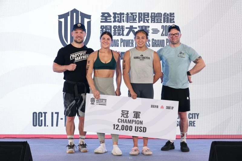 菁英組冠軍來自俄羅斯的Team Kolesnikov。中華民國文化休閒運動協會提供
