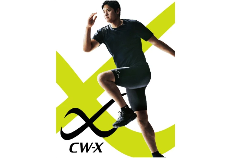 CW-X 品牌大使大谷翔平長期愛用 Body Balance Up Model，產品從兩側支撐髖關節、前後支撐骨盆，提升髖部穩定度，降低下半身軸線晃動。臺灣華歌爾提供
