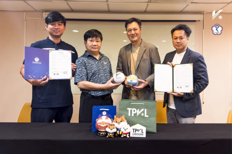 中華排協X台灣職排聯盟合作意向簽署。官方提供