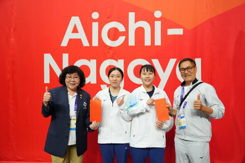 林姿妤/田曉雯拿下兩人合拍以來的第一面大賽金牌。運動部提供
