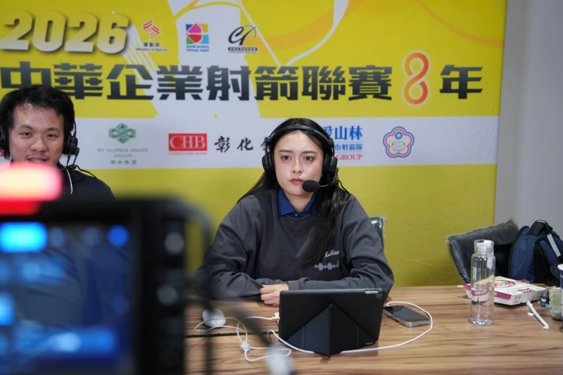 詹紫媚主播台初登場為射箭轉播帶來不同風貌。射箭協會提供