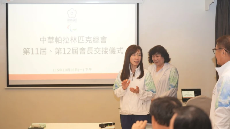 運動部主任秘書兼適應運動司司長林佩君。李宇政攝