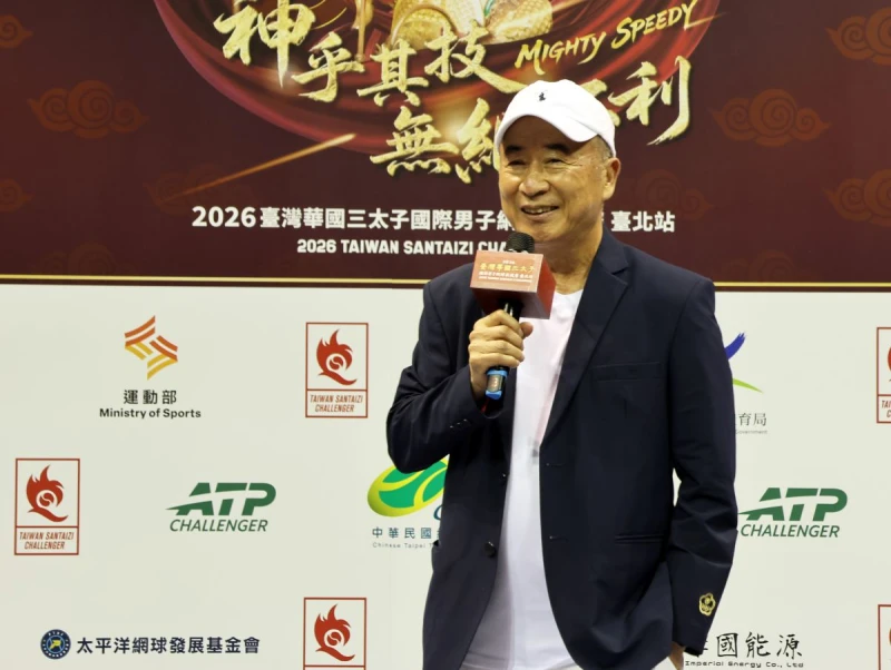 賽事創辦人暨中華奧林匹克委員會副會長太平洋網球發展基金會董事長廖裕輝。網協提供
