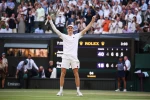 溫網》逆轉勝艾卡拉茲完成甜蜜復仇！　球王辛納四盤拍下首個溫網冠軍